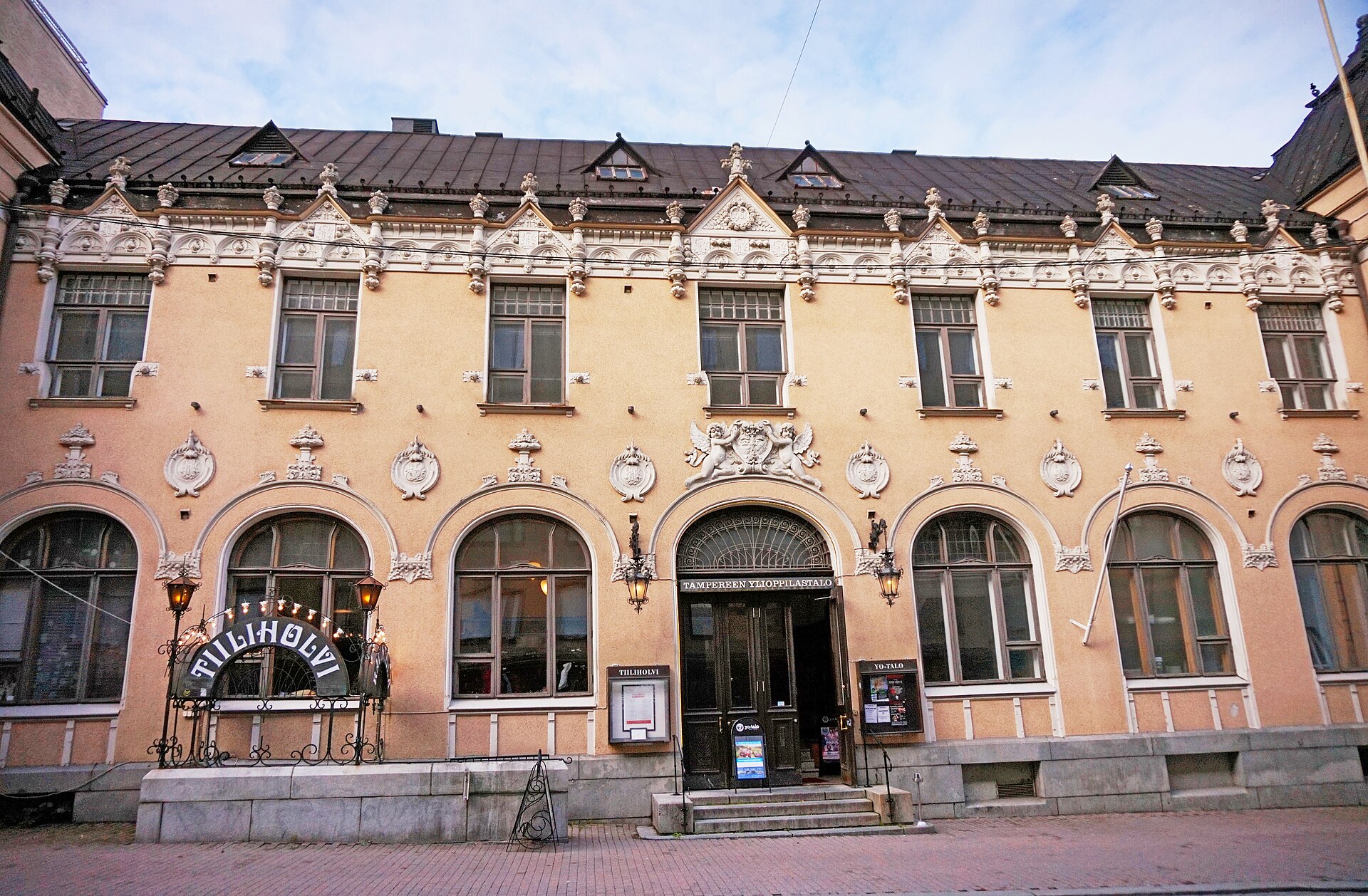 Student Union House