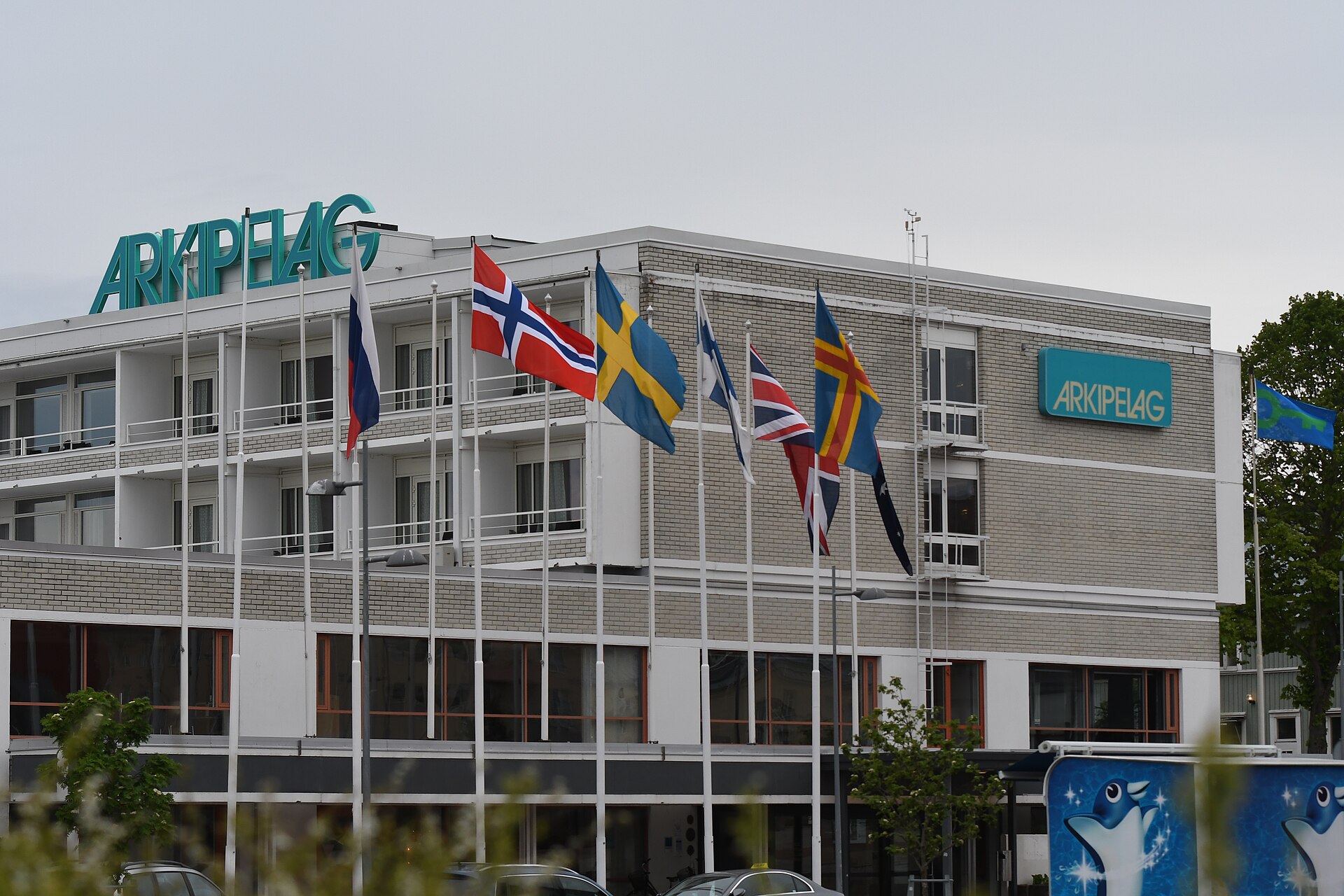 Hotel Arkipelag